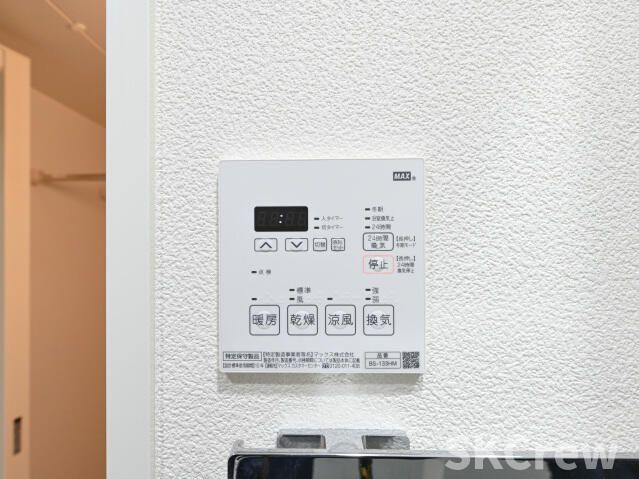 【駐車場】 | スカイコートグレース新宿中落合