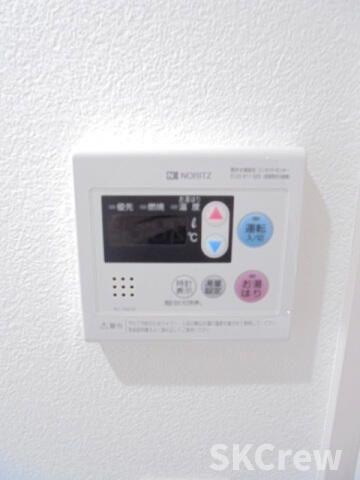【設備】 | スカイコートグレース新宿中落合