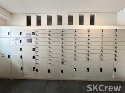 【その他共用部分】 | スカイコートグレース新宿中落合