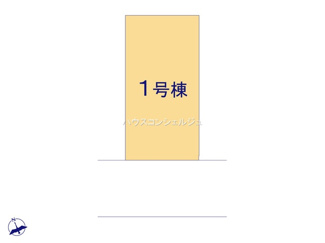 【区画図】 | 名古屋市守山区新守山1020【仲介手数料無料】新築一戸建て