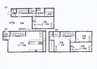 【間取り】 | 平１丁目貸戸建
