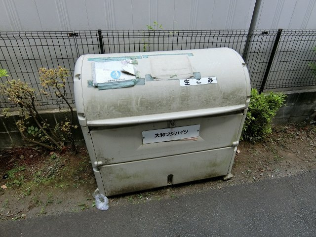 【その他共用部分】 | 大和フジハイツ