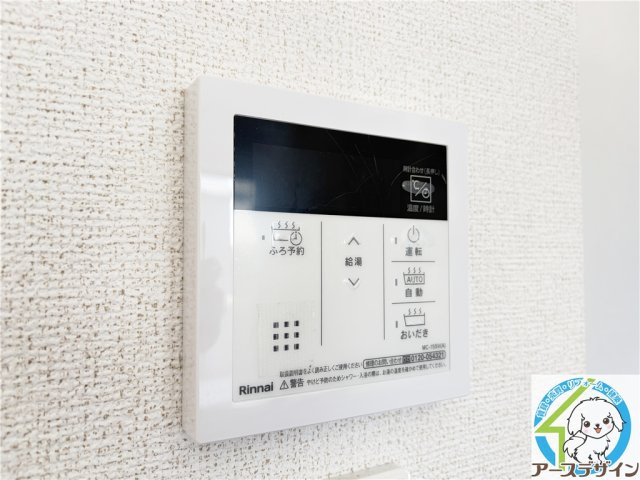 プレシャス・スペースⅡの設備
