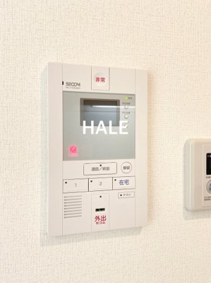 【セキュリティ】 | リブリ・アーク横手