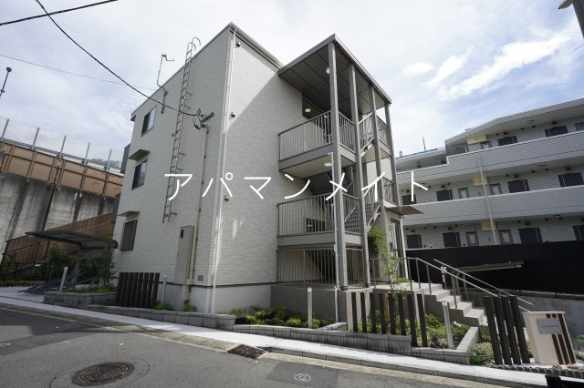 【周辺】 | フリーデンエムコート | 戸塚周辺ならアパマンメイトへＬｅｔｓ Ｇｏ ！