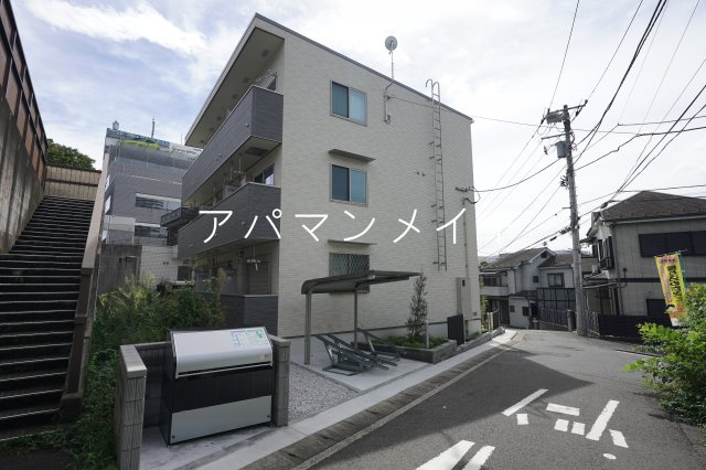 【外観】 | フリーデンエムコート | 戸塚周辺ならアパマンメイトへＬｅｔｓ Ｇｏ ！