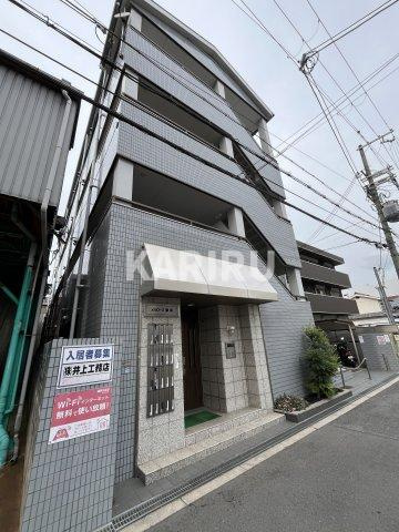 メルローズ鶴見