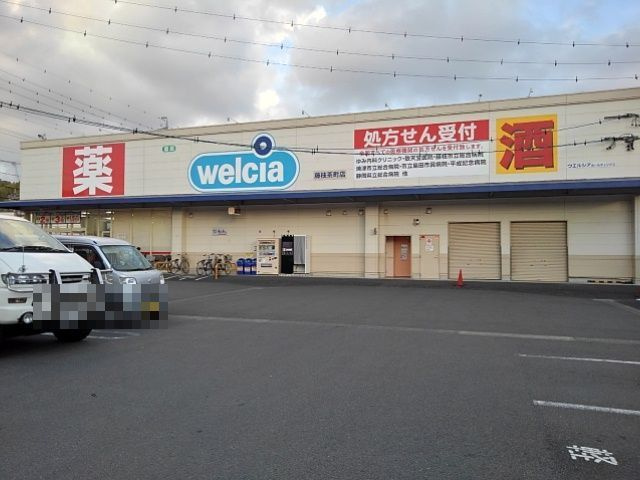 グラース　１７のその他