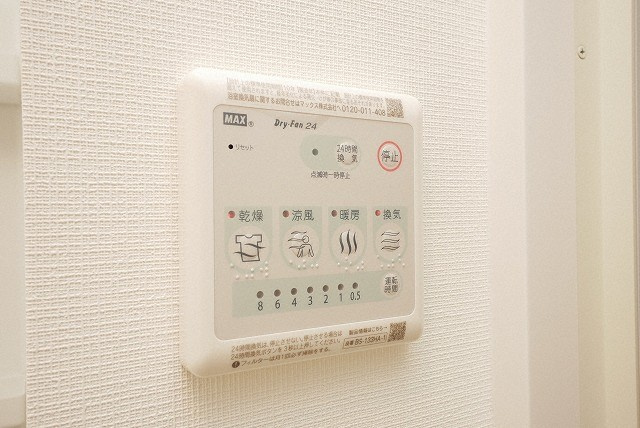 RESIDENCE福島玉川Deuxの設備