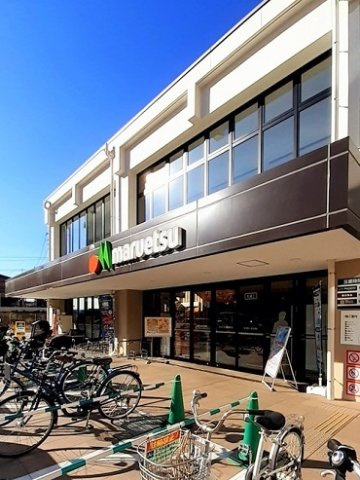 ルミナスの周辺|マルエツ板橋南町店まで122m