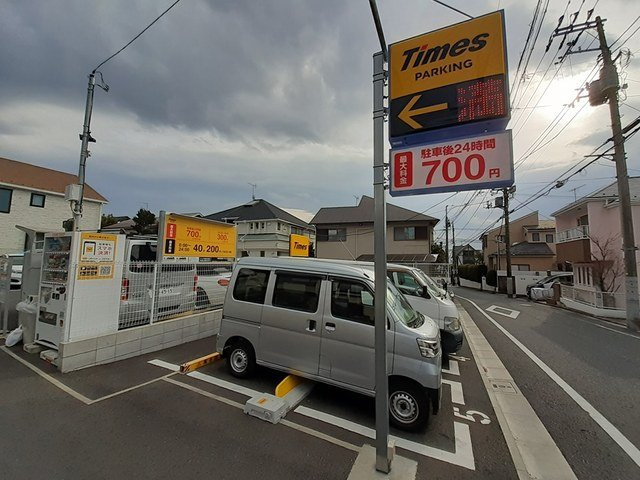リュミエール東雪谷の周辺|タイムズ駐車場まで84m