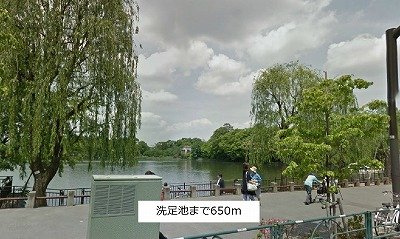 リュミエール東雪谷の周辺|洗足池まで650m