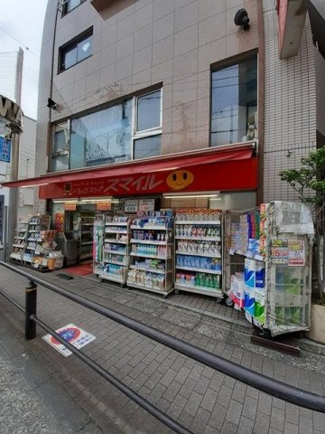 カルデアの周辺|スマイル 奥沢店まで650m