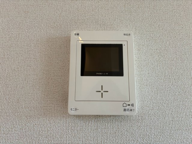 ヒル　クライムのセキュリティ