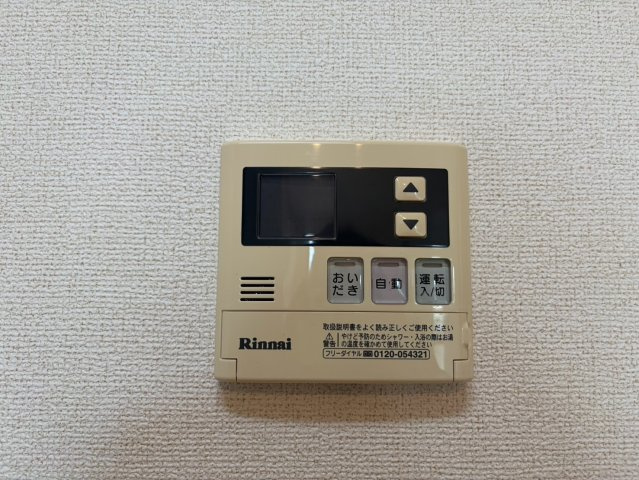 ヒル　クライムの設備