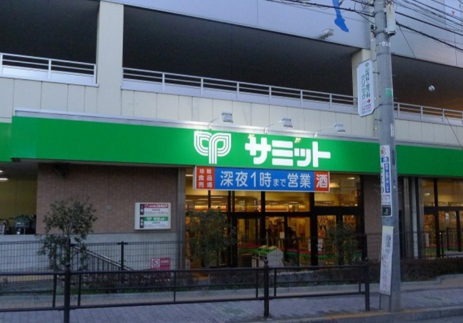 グランドコンシェルジュ氷川台の周辺