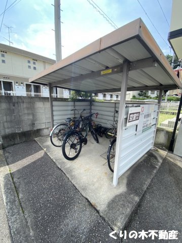 【その他共用部分】 | カサ・グランディスⅡ | 駐輪場もあります