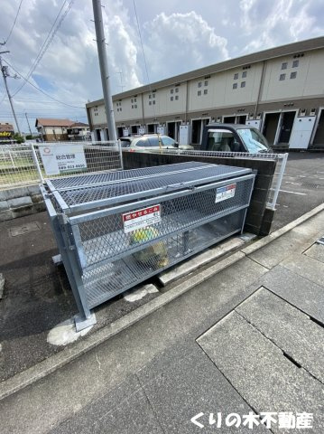 【その他共用部分】 | カサ・グランディスⅡ | 敷地内ゴミ置き場