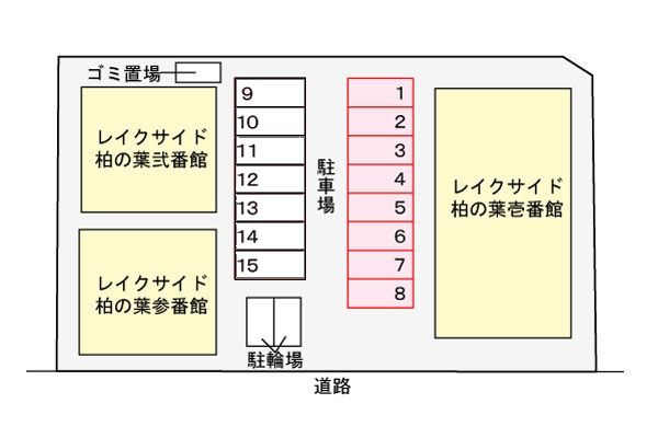レイクサイド柏の葉壱番館の区画図