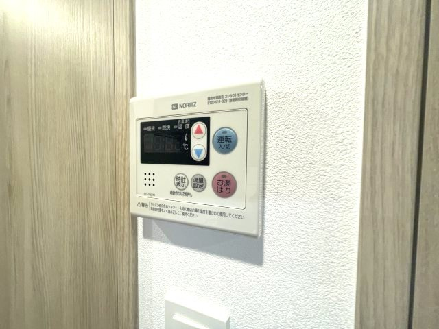 エスリードレジデンス梅田グランゲートの設備