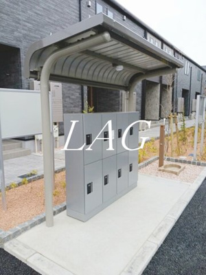 【その他共用部分】 | レ　プリューム　ドゥ | 宅配ボックスです。