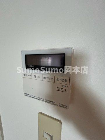 サンライフつちやの収納|こまごまとしたものを収納できそうですね