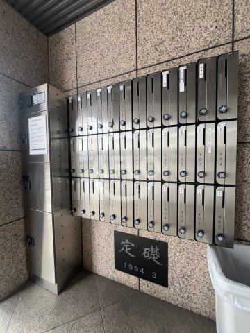 アール江坂のその他共用部分|アール江坂　メールボックス