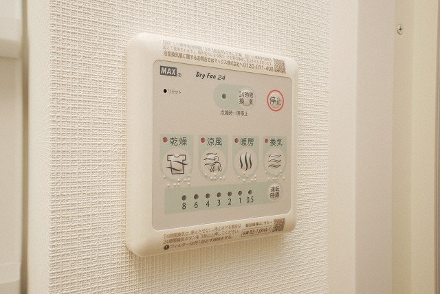 RESIDENCE福島玉川Deuxの設備
