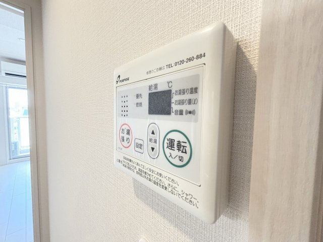 Mv.imp新大阪の設備