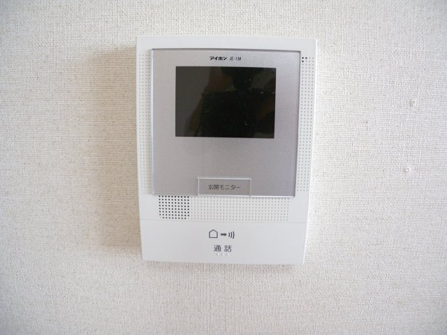 ユニヴェールのセキュリティ