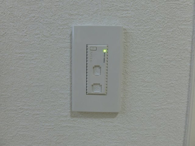 【設備】 | マンションもえぎ