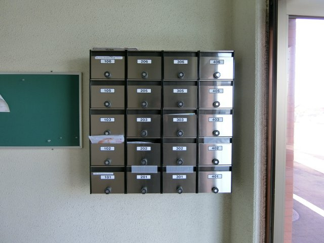 【その他共用部分】 | マンションもえぎ