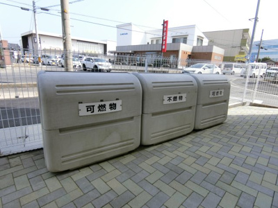 【その他共用部分】 | マンションもえぎ