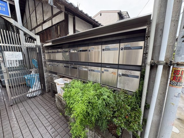 サニーハイム小若江のその他共用部分