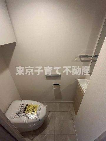 パークホームズ文京白山ヒルテラスのトイレ