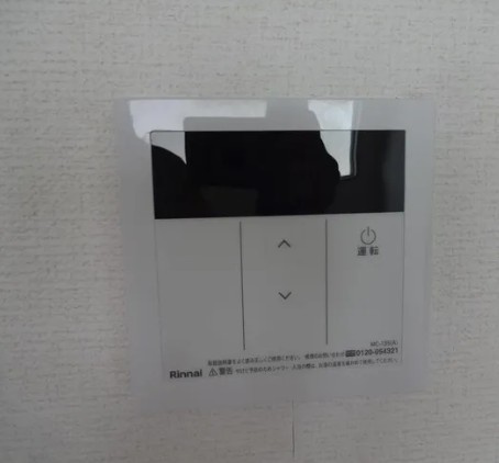 アサヒマンションのその他