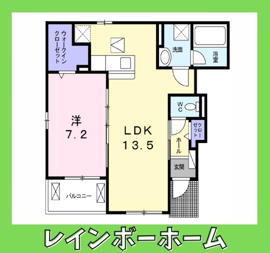 仲介手数料（賃料の1.10ヵ月）の50％OFF対象物件！の間取り
