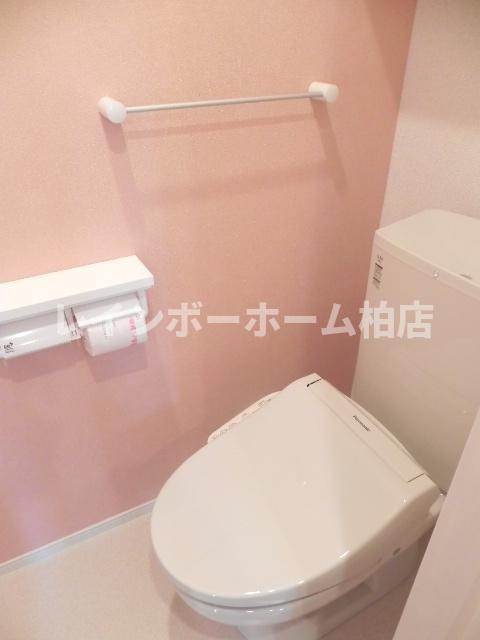 仲介手数料（賃料の1.10ヵ月）の50％OFF対象物件！のトイレ|トイレです