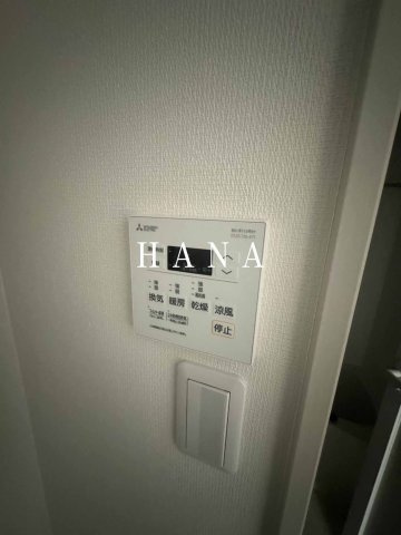 ヴィラ原木中山 の設備