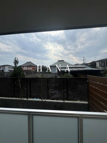 ヴィラ原木中山 の展望