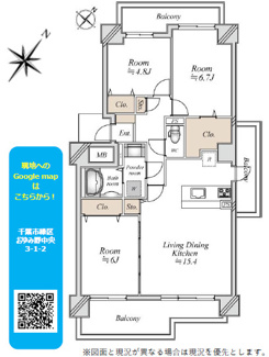 【間取り】 | コープシティおゆみ野B