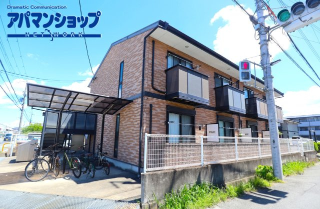 都
