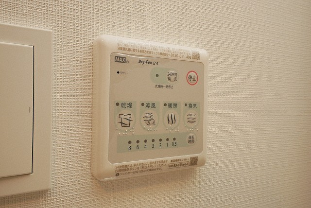 RESIDENCE福島玉川Deuxの設備