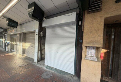 【外観】 | 大田区山王三丁目店舗