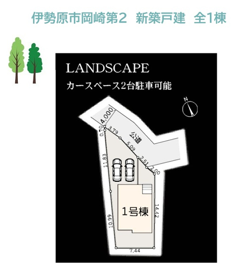 【区画図】 | 小・中学校まで徒歩17分圏内で、お子さまの通学にも便利な立地☆
コンビニ徒歩7分、スーパー徒歩16分と日々のお買い物にも利用しやすいですよ♪