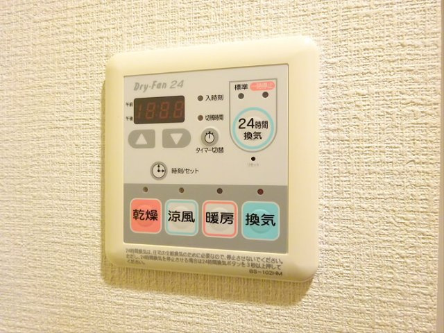 【設備】 | ヴェルト笹塚ツインⅡ