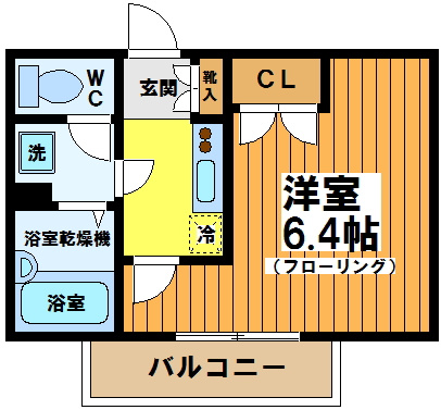 【間取り】 | ヴェルト笹塚ツインⅡ