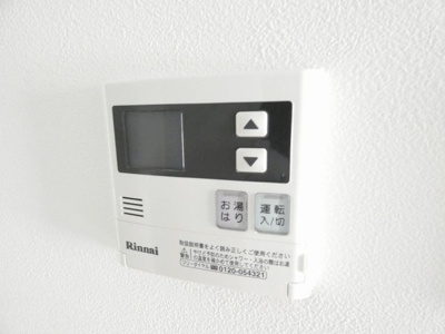 【内装】 | サンライズ亀島