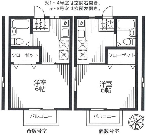 【間取り】 | エステート長津田1