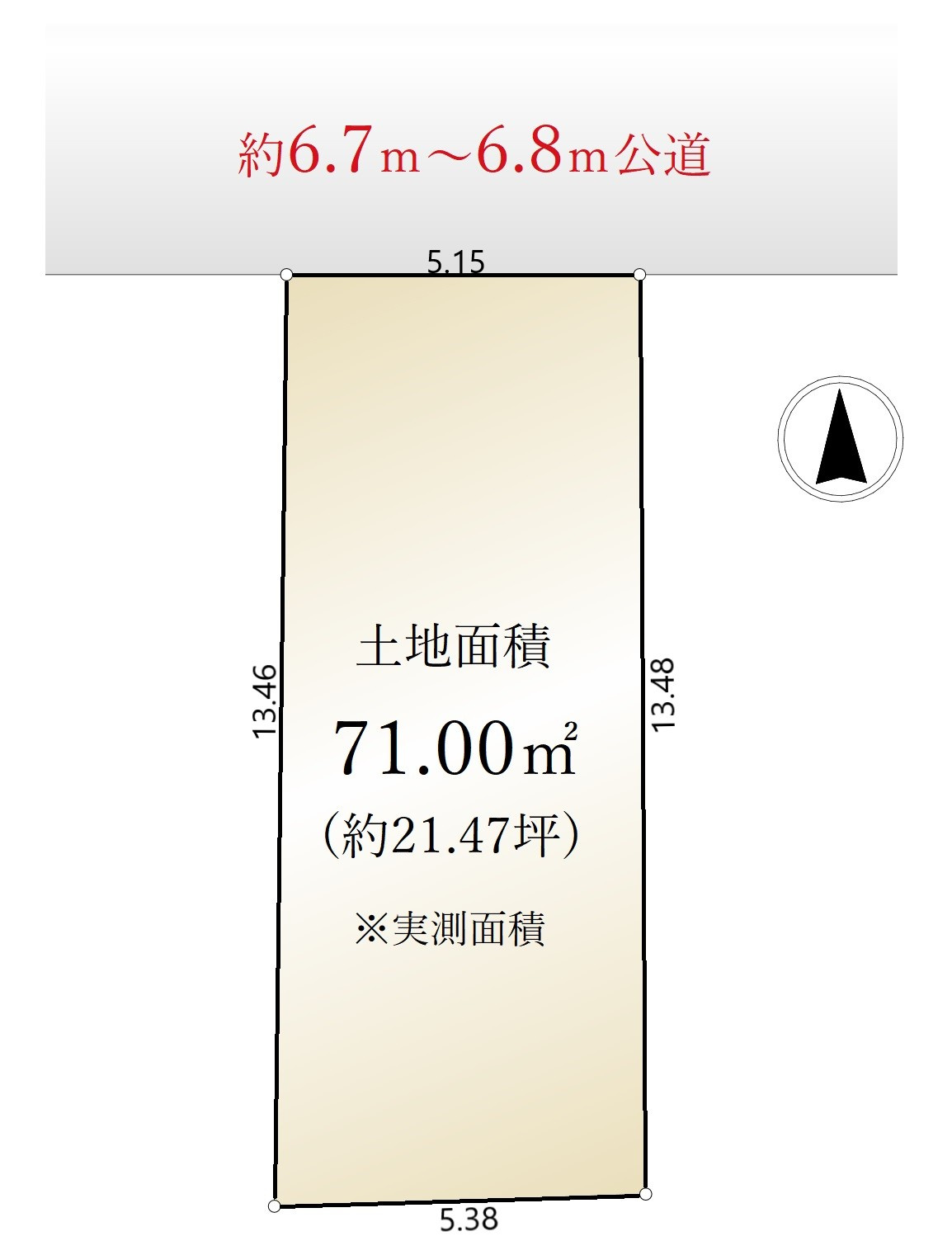 北区滝野川4丁目 限定1区画の区画図|プランが立てやすい整形地
無駄のない71.04m2（約21.4坪）のきれいな土地形状
空間を最大限に活かせます。
用途地域　第一種中高層住居専用地域
建ぺい率　60％
容積率　150％